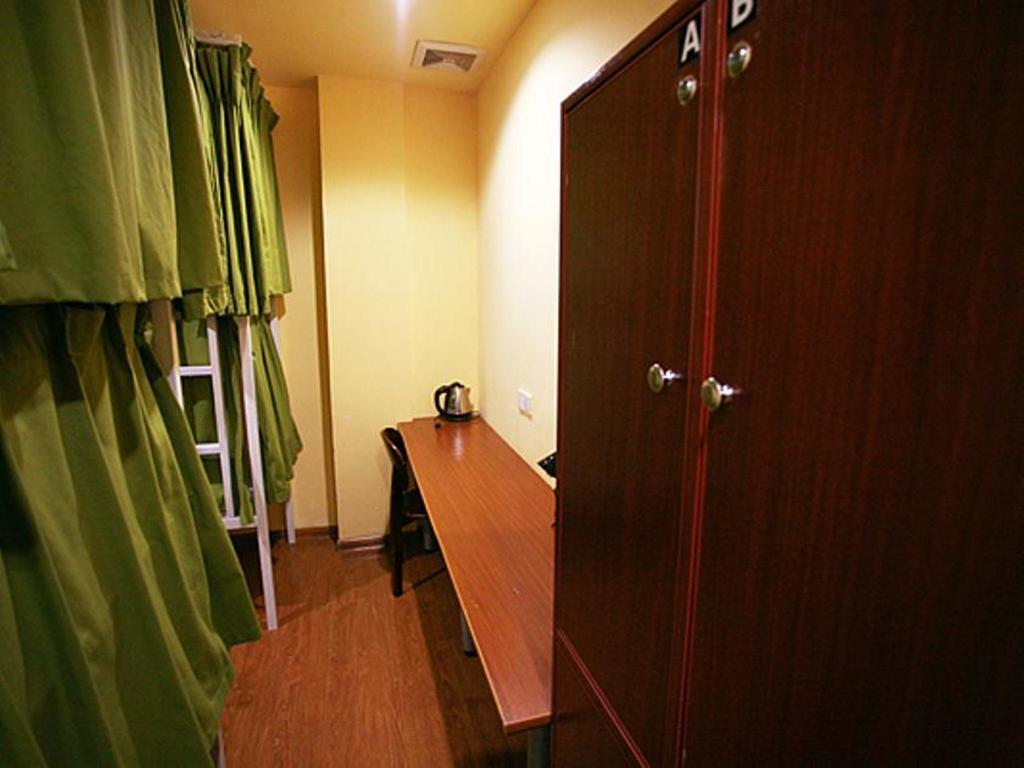 Nanjing Sunflower International Youth Hostel Екстер'єр фото