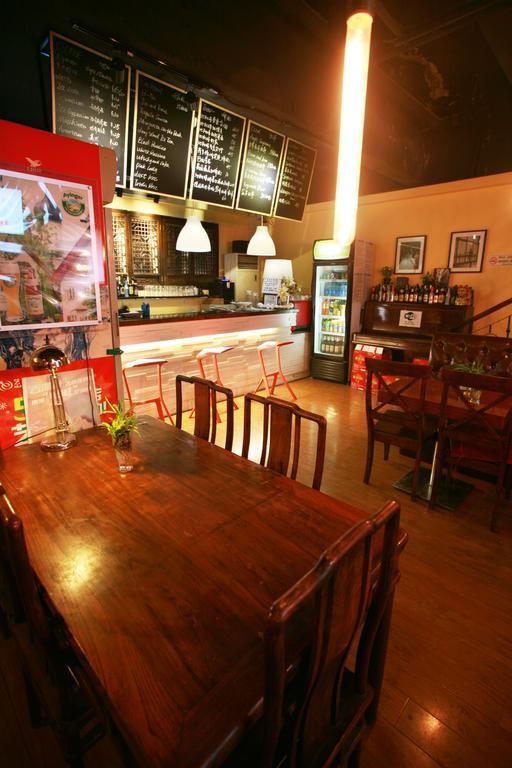 Nanjing Sunflower International Youth Hostel Екстер'єр фото