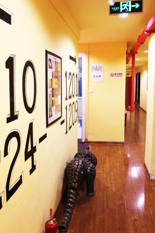 Nanjing Sunflower International Youth Hostel Екстер'єр фото