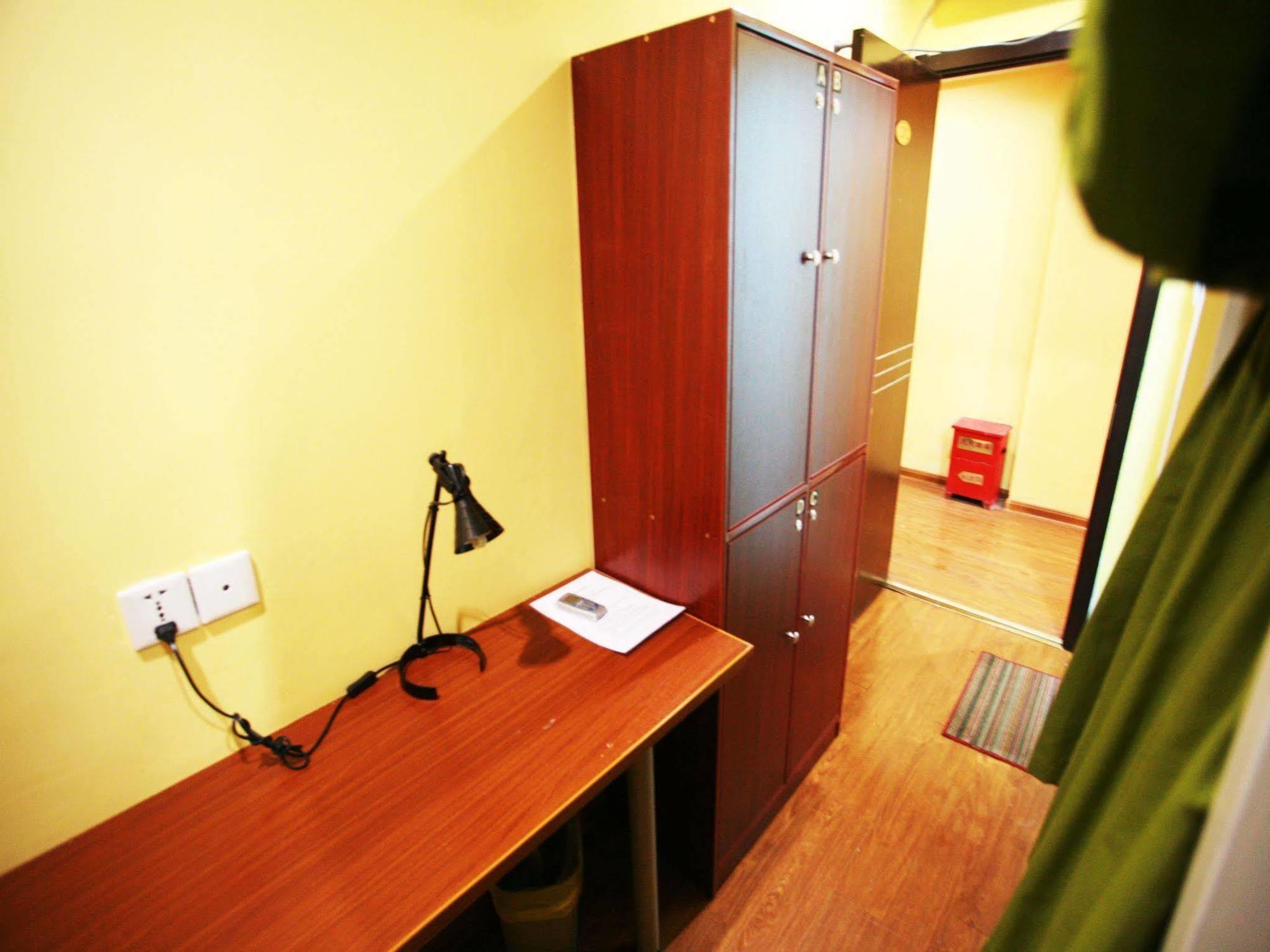 Nanjing Sunflower International Youth Hostel Екстер'єр фото