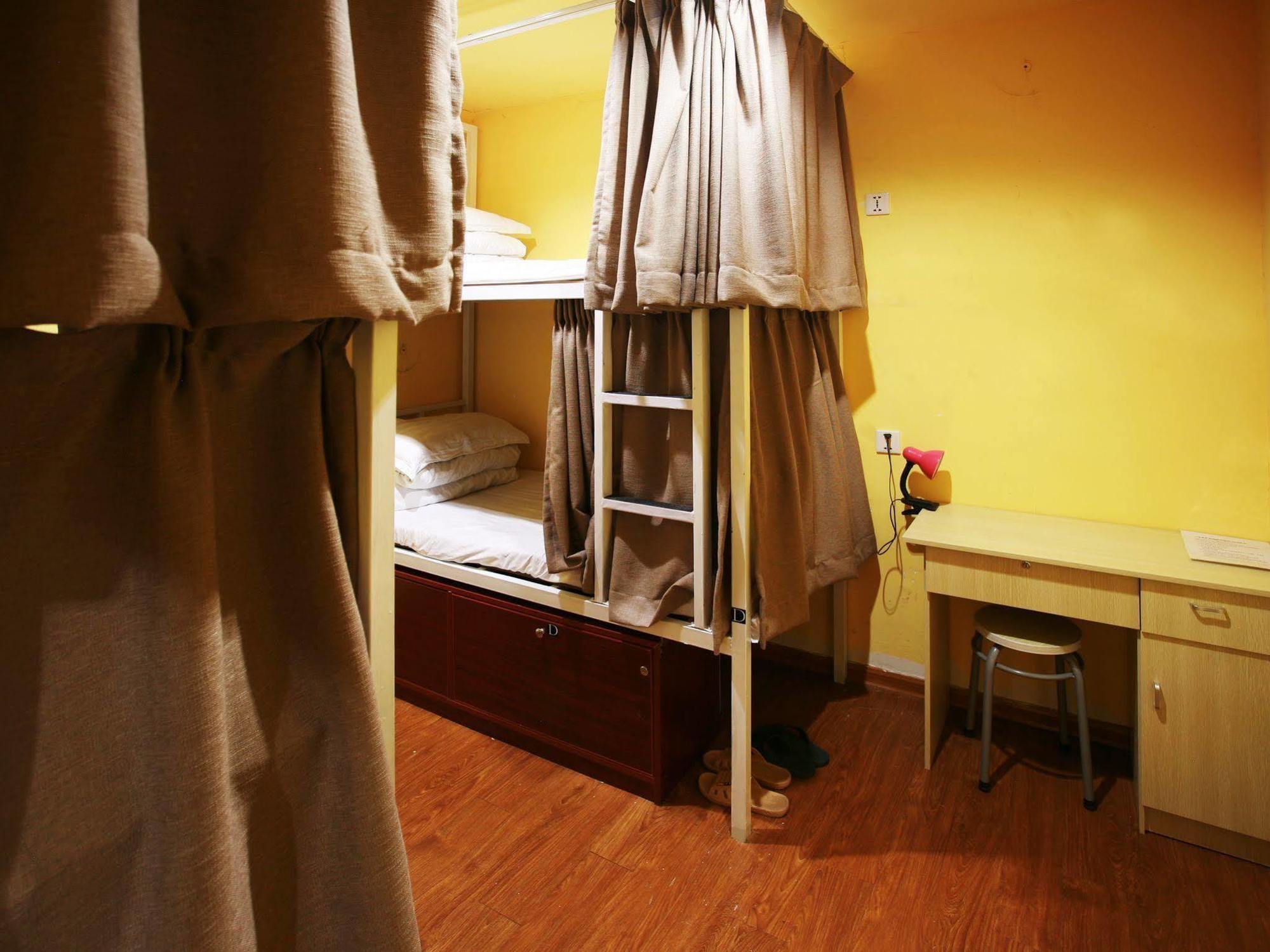 Nanjing Sunflower International Youth Hostel Екстер'єр фото